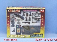 ST004688 - MILITARY SET