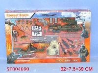 ST004690 - MILITARY SET