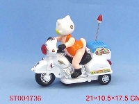 ST004736 - B/O super motor