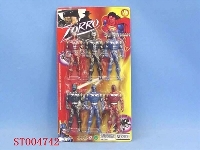 ST004742 - 
