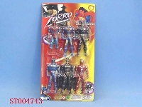 ST004743 - 
