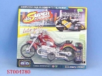 ST004780 - LINE- CONTROL MOTORCYCLE