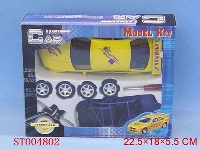 ST004802 - FRICTION CAR