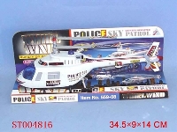 ST004816 - B/O PLANE