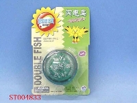 ST004833 - FLASH BIRD