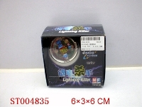ST004835 - YOYO BALL WITH 4-COLORS FLASH