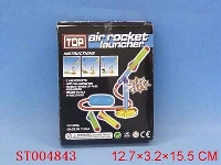 ST004843 - ROKET LAUNCHER