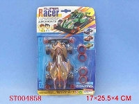 ST004858 - B/O PVX RACER WITH LIGHT