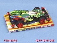 ST004869 - B/O RACER