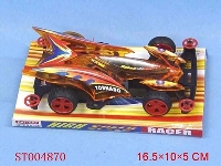 ST004870 - B/O PVX RACER WITH LIGHTS