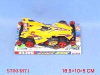 ST004871 - B/O RACER