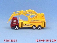 ST004873 - 惯性工程车