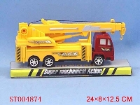 ST004874 - 惯性工程车