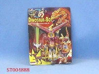 ST004888 - TRANSMITT DINOSAUR