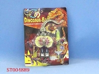 ST004889 - TRANSMITT DINOSAUR