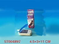 ST004897 - ENGLISH MOBILE