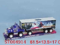 ST004914 - 惯性货柜车