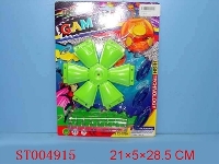 ST004915 - FLYING DISC
