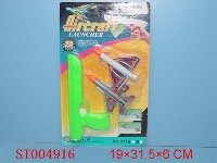 ST004916 - EJECT PLANE