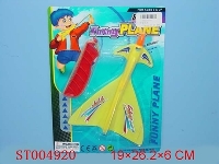 ST004920 - SPRING PLANE