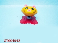 ST004942 - STUMBLE CAT