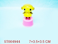 ST004944 - MOVEABLE GIRL