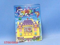 ST004955 - 喷漆别墅水机