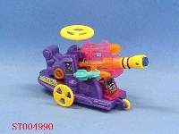 ST004990 - WINDING BIG GUN