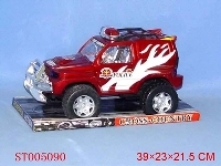 ST005090 - TRAVEL CAR