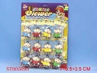 ST005095 - 