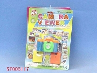 ST005117 - 