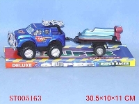 ST005163 - OFF-ROAD TRACTOR