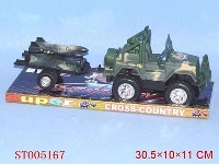 ST005167 - MISSILE OFF-ROAD CAR