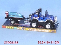 ST005168 - OFF-ROAD TRACTOR