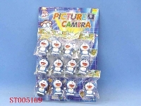 ST005169 - 