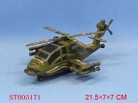 ST005171 - 