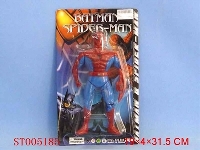 ST005185 - 