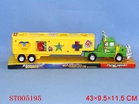 ST005195 - PULL CAR