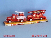 ST005201 - INERTIA FIRE ENGINE