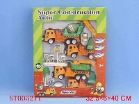 ST005211 - 