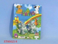 ST005214 - TANK