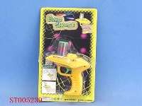 ST005239 - FLYING DISK GUN