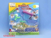 ST005261 - 