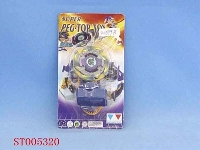 ST005320 - 陀螺