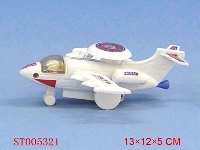 ST005321 - PULL LINE PLANE