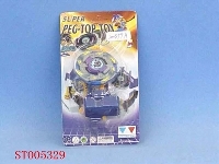 ST005329 - 陀螺