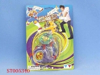 ST005340 - 陀螺