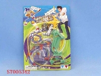 ST005342 - 陀螺(单吸带手把)
