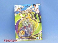 ST005343 - 陀螺(大环单吸)