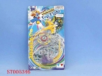 ST005346 - 陀螺